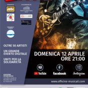 Musico in corso